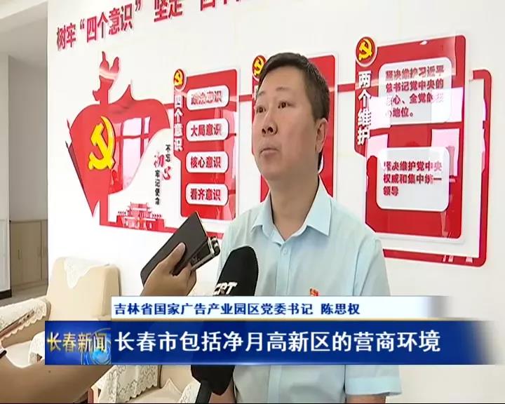 122cc̫��������Ϸ(�й�)���޹�˾����