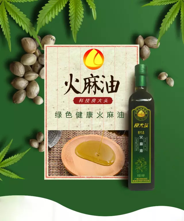 ������500ml