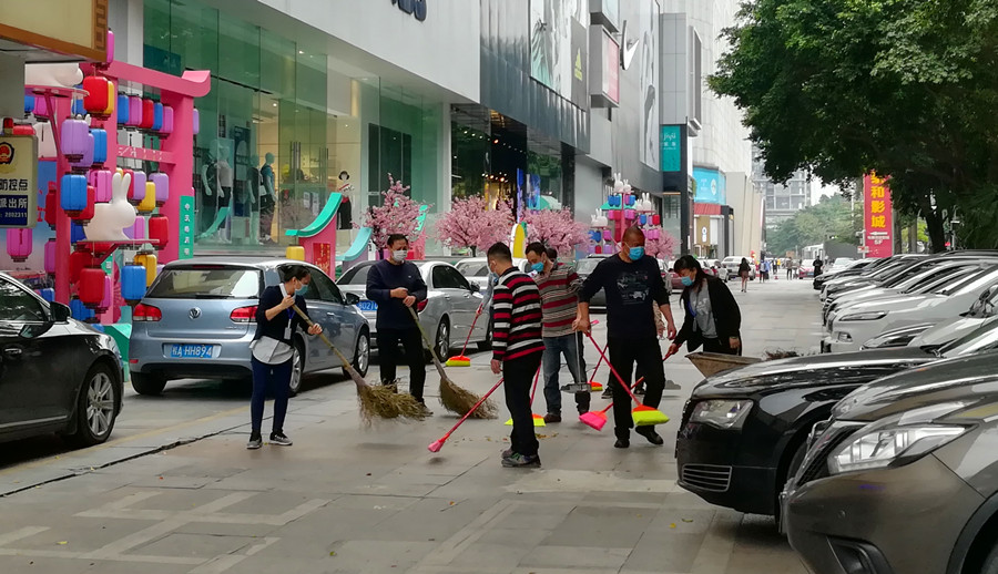 ������˾��֧����չ����ѧ�׷�־Ը�˶�