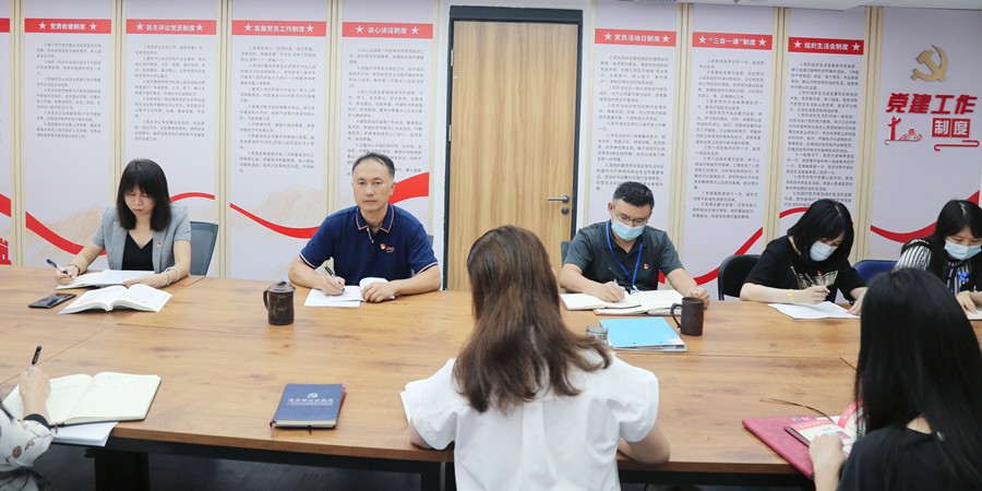 �����������ż����ܲ��ڶ���֧����ʷѧϰ����ר����֯����� (2)_����.jpg