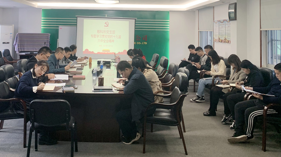 1637318081577327.jpg QQ图片20211118132840_副本1.jpg