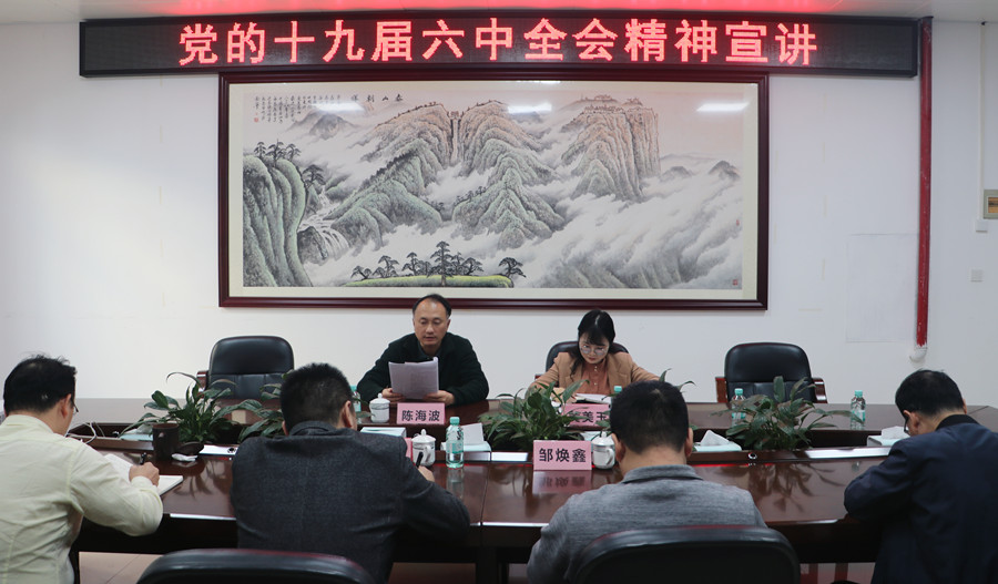 1638866109491871.jpg 微信图片_20211207145016_副本1.jpg