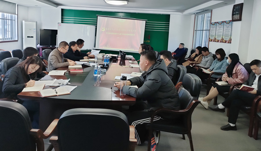 1639996976206746.jpg QQ图片20211217084406_副本1.jpg