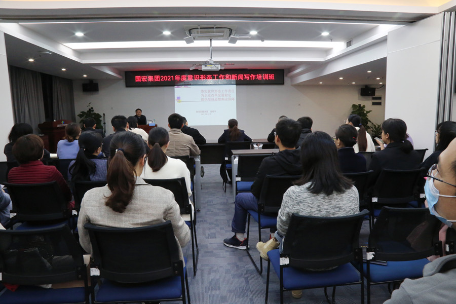 �������ż��žٰ���ʶ��̬������д����ѵ��