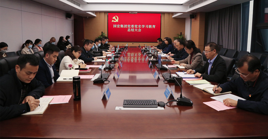 �������ż��ŵ�ί�ٿ���ʷѧϰ�����ܽ���