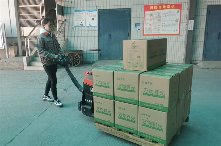 1678930179541027.jpg 7-£¨ÊÂÇéÕÕ£©Á¸¿ÆËù¹«Ë¾Â½±¾Î¢.jpg