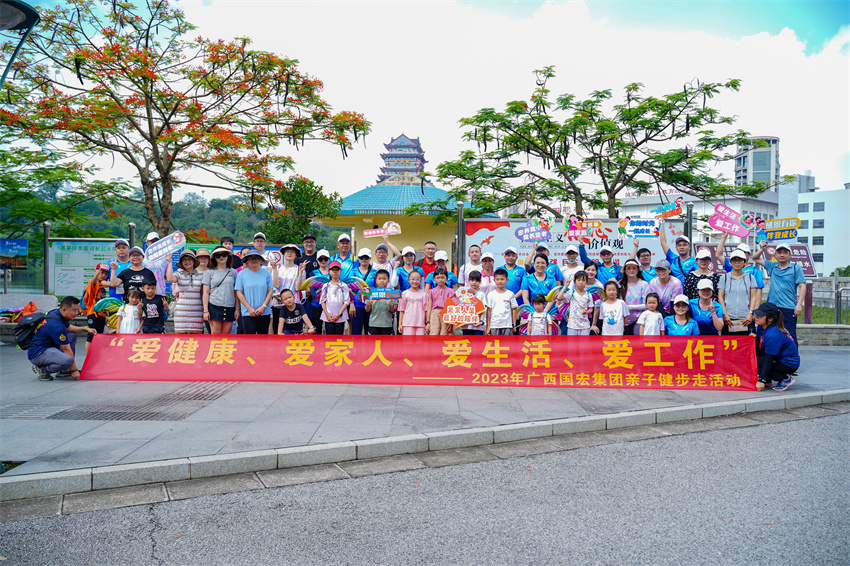 1685410239589956.jpg 合照.jpg