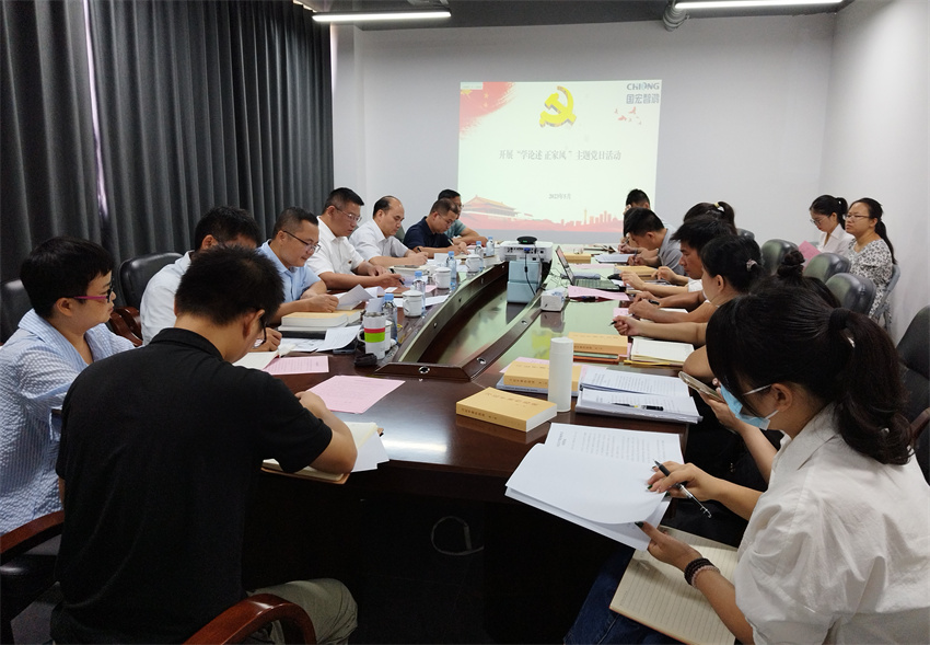 �������������Ž��衿���������á��������ڵ�֧���С�Ʈ�㡱 ����