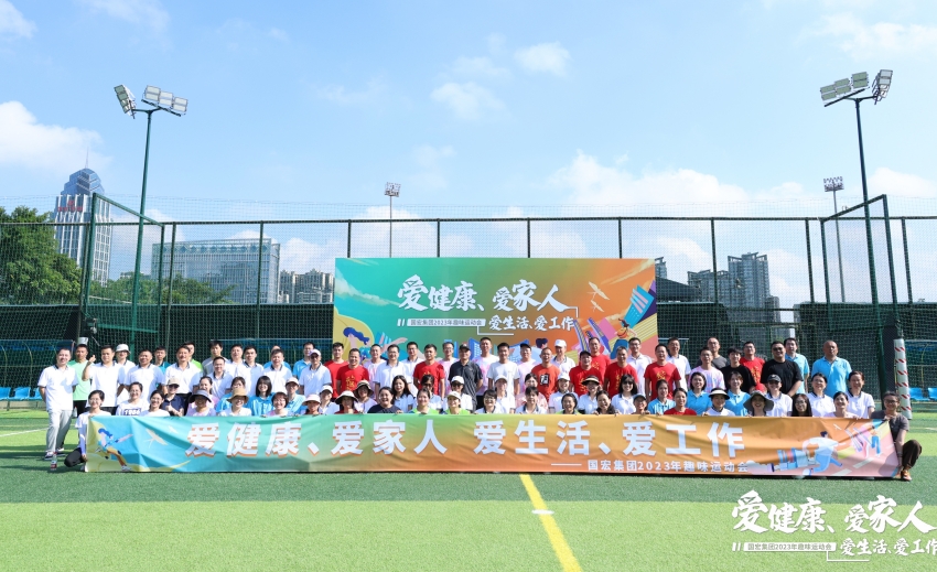 1695727933561250.jpg ºÏÕÕ_¸±±¾.jpg