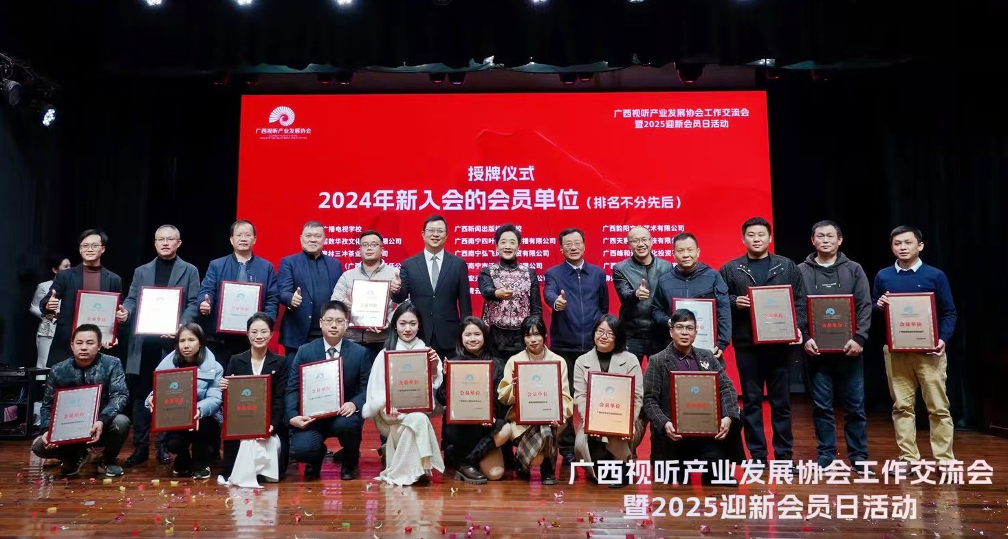 �����Ļ���˾�������������ҵ����Э��