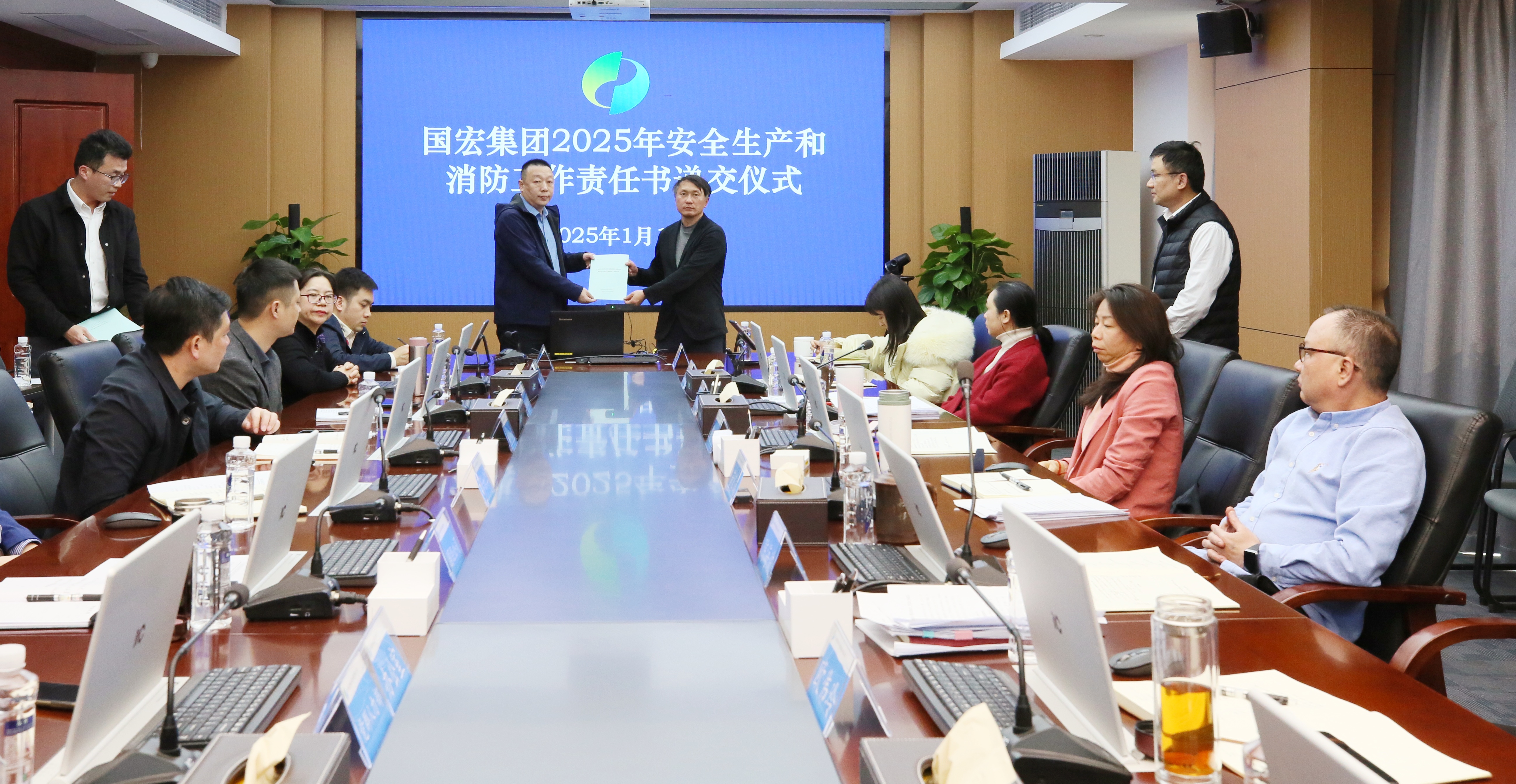 �������ż����ٿ�2025�������������鼯��