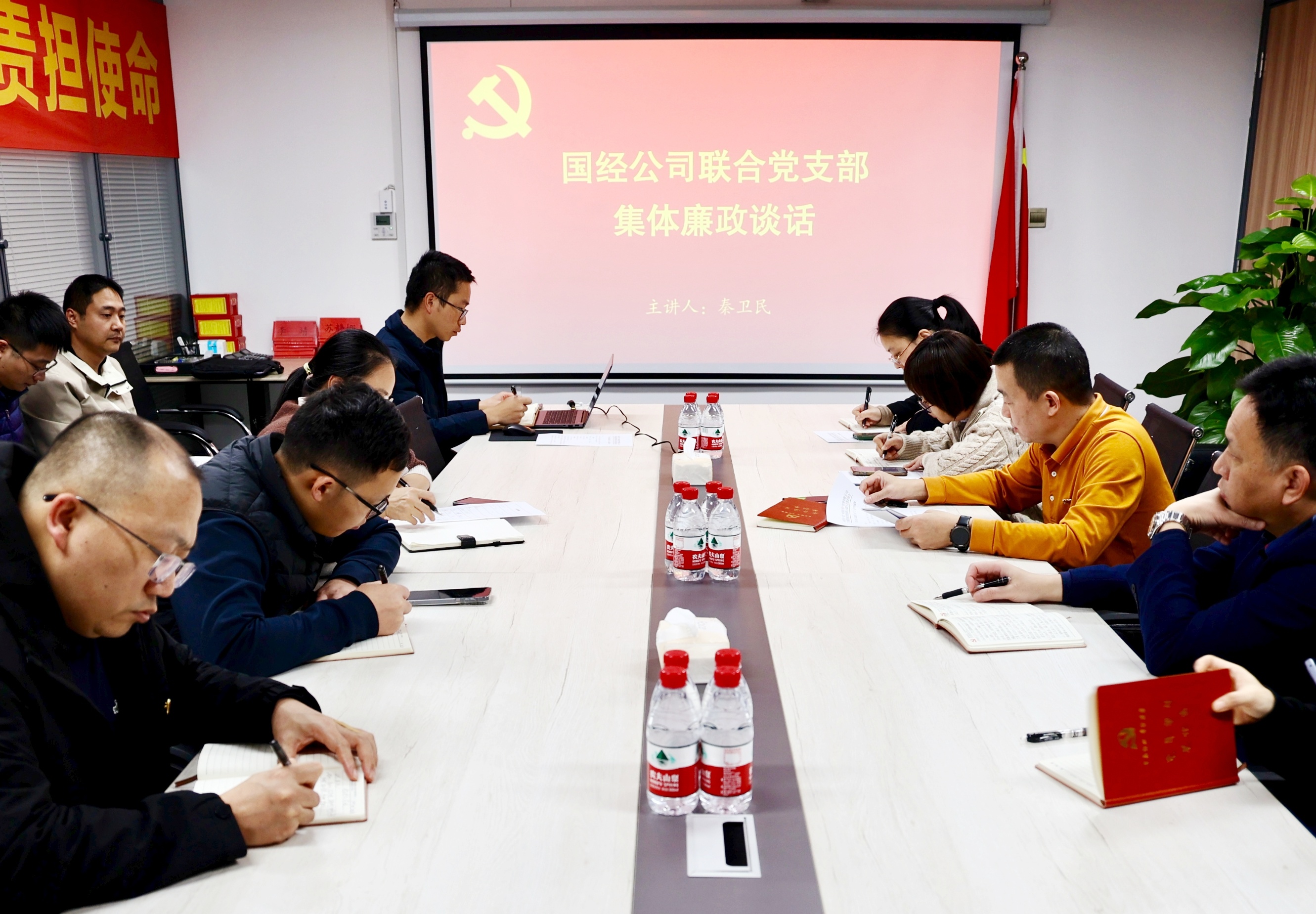 �ϰѡ������š� �����������ҡ��� ������˾�ٿ�����ǰ��������̸���������������鼯��