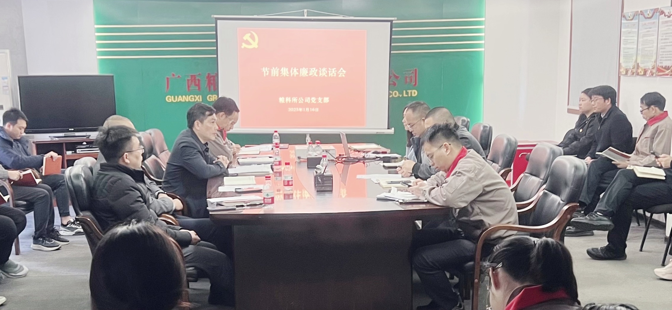 ��������˾��벢�����ؽ��������