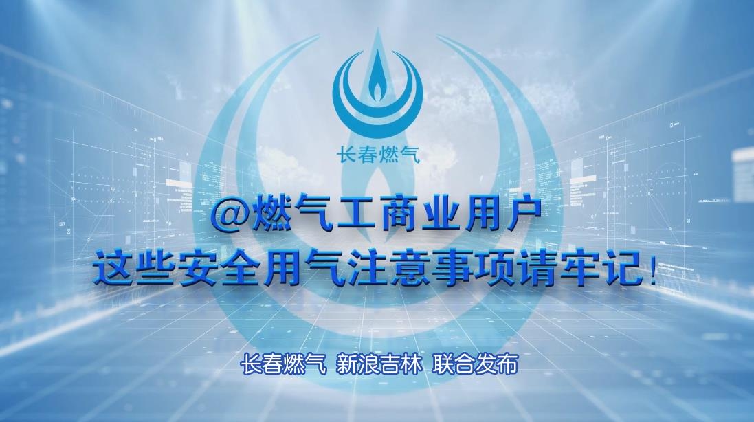 ����ȼ����ó���û���ȫ������������